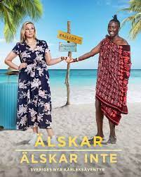 Älskar, älskar inte