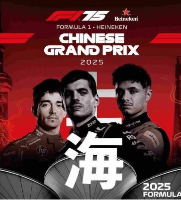 formula 1 2025 China