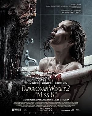 The Haunted Apartment: Miss K